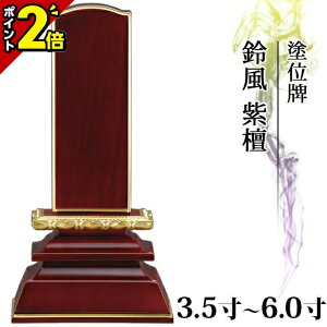 yP2{}\zʔv _  hʔv ʕ 镗 h 3.5`5.0  ~j 킢y  _ʔv      vw  㕧 h