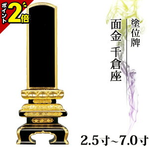 yȂP2{zyyVLO܁zʔv  hʔv ʋ q 2.5`7.0y  _ʔv       vw 㕧 hʔv _ R