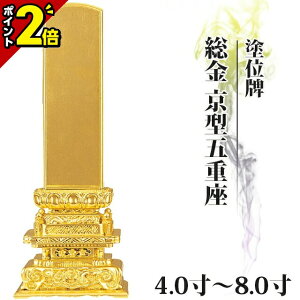 yP2{BLACK FRIDAYzʔv  hʔv  ^܏d 4.0`8.0  _ʔv       㕧 hʔv _ RpNg ~j 4 5 