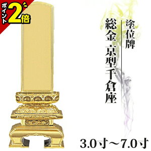 yȂP2{zʔv  hʔv  ^q 3.0`7.0y  _ʔv       㕧 hʔv _ RpNg ~jz3 4 5 6