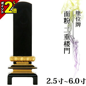 yP2{zʔv  hʔv ʕ dO (C) 2.5`6.0y  _ʔv       㕧 hʔv _ RpNg ~j