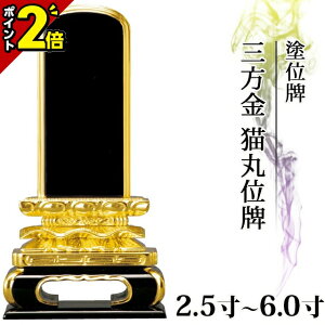 yȂ|Cg2{zʔv  hʔv O Lۈʔv ʏh 2.53.0 3 3.5 4.0 4 4.5 5.0 5 5.5 6.0 6y  _ʔv      h