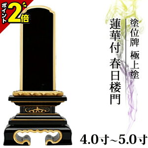 yP2{}\zʔv  hʔv { @ؕt tOyɏhz4.0`5.0y  _ʔv       㕧 hʔv _ R