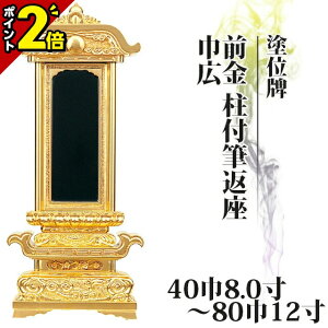 yP2{3Axzʔv  hʔv O tMԍ ЍL 408.0`8012y  _ʔv       㕧 hʔv _ RpNg ~
