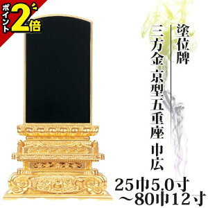 yȂ|Cg2{zʔv  hʔv O ^܏d ЍL 255.0`8012y  _ʔv       㕧 hʔv _ RpN