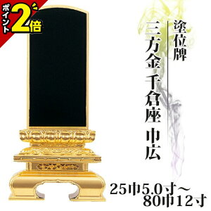 yȂP2{zʔv  hʔv O q ЍL 255.0`8012y  _ʔv       㕧 hʔv _ RpNg ~jz