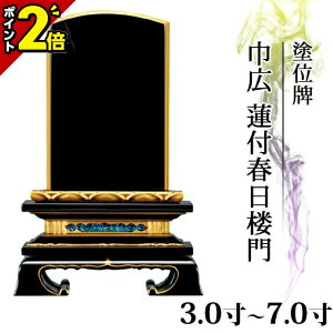 yȂP2{zʔv  hʔv ʕ ЍL @ttO 3.0`7.0y  _ʔv       㕧 hʔv _ RpNg ~jz