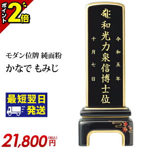 yȂP2{zʔv  _ʔv ʕ Ȃ ݂ 3.54.0 4.5 5.0 4 5 vwy  _ʔv       㕧 hʔv _