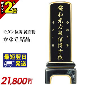 yȂ|Cg2{zʔv  _ʔv ʕ Ȃ  3.54.0 4.5 5.0 4 5 vwy  _ʔv       㕧 hʔv 