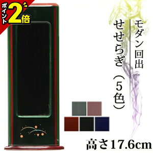 yP2{3Axzʔv  Ƌ _o 炬 O[y Joʔv oʔv  _ʔv Jo 肾       㕧