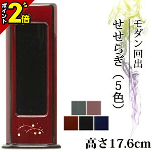 yP2{15zʔv  Ƌ _o 炬 C 肾 Joʔv Jo oʔv  Jo _ʔv       