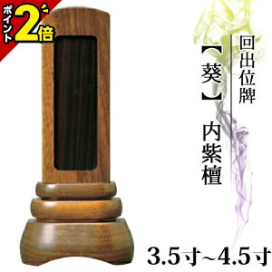 yP2{20zʔv  oʔv Ƌ oʔvy  zh 3.54.0 4.5 4 vw Joʔv  _ʔv Jo 肾      h