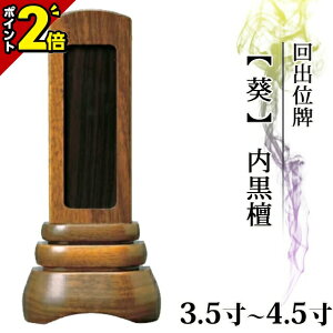 yȂ|Cg2{zʔv  oʔv Ƌ oʔvy  zh 3.54.0 4.5 4 vw Joʔv 肾  _ʔv      hʔv
