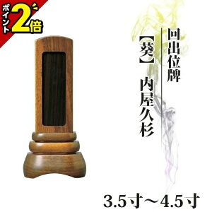 yP2{zʔv  oʔv Ƌ oʔvyzv 3.54.0 4.5 4 vw Joʔv 肾  _ʔv      h
