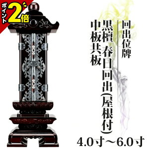 yP2{Z[JÒzʔv  oʔv h to(t)  4.0`6.0y  _ʔv Jo 肾       h