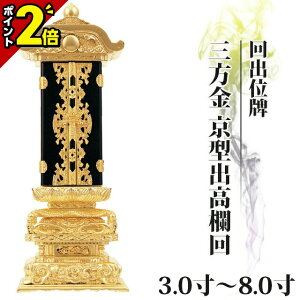 yȂ|Cg2{zʔv   _ʔv Jo     hʔvyoʔv O ^o 3.0`8.0z_ RpNg ~j 3 4 5 6
