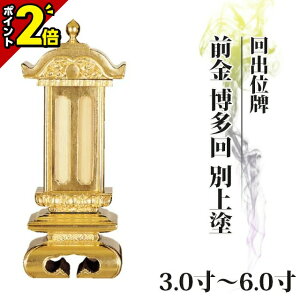 yP2{Z[zʔv  oʔv O  ʏh 3.0`6.0  _ʔv Jo 肾 Joʔv      hʔv _ Rp