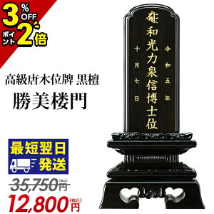 yP2{+3OFFN[|}\zyňlɒ 35,750~12,800~zʔv  ؈ʔv h O 3.0`6.0  _ʔv vw     hʔv R