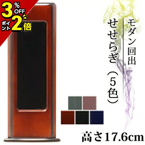 yP2{+3%OFFN[|25܂Łzʔv  Ƌ _o 炬 uEy Joʔv Joʔv oʔv  _ʔv Jo 肾     