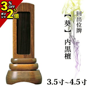 yP2{+3OFFN[|}\zʔv  oʔv Ƌ oʔvy  zh 3.54.0 4.5 4 vw Joʔv 肾  _ʔv    