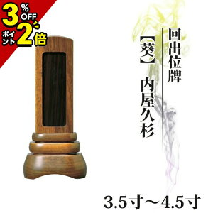 yP2{+3%OFFN[|X[p[Z[zʔv  oʔv Ƌ oʔvyzv 3.54.0 4.5 4 vw Joʔv 肾  _ʔv    
