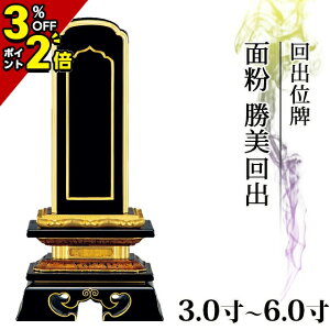 yP2{+3%OFFN[|}\zʔv  oʔv ʕ o 3.0`6.0 Joʔv 肾  _ʔv      hʔv _ R