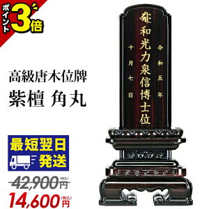 yP3{zy42,900~14,600~`zʔv  _ ~j   ؈ʔv h p 3 3.5 4 4.5 5 5.5 6 _ʔv     