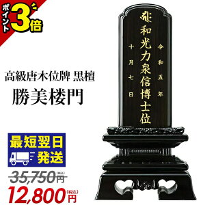 yP3{Z[zyňlɒ 35,750~12,800~zʔv  ؈ʔv h O 3.0`6.0  _ʔv vw     hʔv RpNg ~j 3