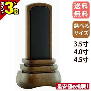 yP3{}\zʔv _ʔv ~j _ RpNg 킢  yuv3.5`4.5 Dhz _ʔv       vw 