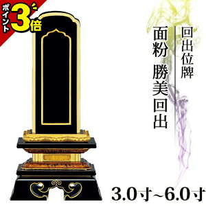 yP3{X[p[Z[zʔv  oʔv ʕ o 3.0`6.0 Joʔv 肾  _ʔv      hʔv _ RpN