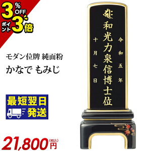 yP3{+3OFFN[|}\zʔv  _ʔv ʕ Ȃ ݂ 3.54.0 4.5 5.0 4 5 vwy  _ʔv       