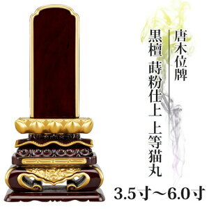 ʔv  ؈ʔv h d 㓙L 3.5 4.0 4.5 5.0 5.5 6.0  _ʔv       㕧 hʔv _ RpNg ~j 4