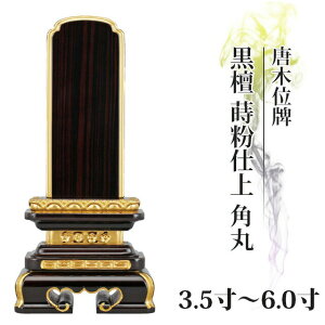 ʔv  ؈ʔv h d p 3.5 4.0 4.5 5.0 5.5 6.0  _ʔv       㕧 hʔv _ RpNg ~j 4 5