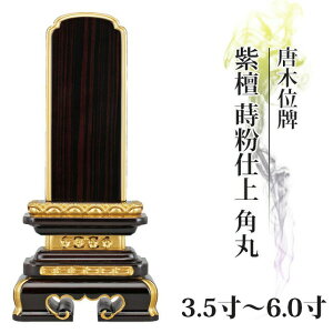 ʔv  ؈ʔv h d p 3.5 4.0 4.5 5.0 5.5 6.0  _ʔv       㕧 hʔv _ RpNg ~j 4 5