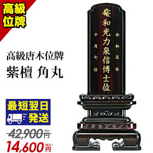 y42,900~14,600~`zʔv  _ ~j   ؈ʔv h p 3 3.5 4 4.5 5 5.5 6 _ʔv     hʔv RpNg 3.0