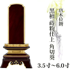 ʔv p ؈ʔv h d p؈ 3.5 4.0 4.5 5.0 5.5 6.0  _ʔv       hʔv _ RpNg ~j 4 5 6 