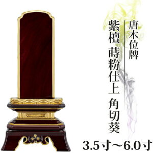 ʔv ؈ʔv h d p؈ 3.5 4.0 4.5 5.0 5.5 6.0  _ʔv       hʔv _ RpNg ~j 4 5 6  