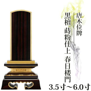 ʔv ؈ʔv h d tO 3.5 4.0 4.5 5.0 5.5 6.0  _ʔv       hʔv _ RpNg ~j 4 5 6 