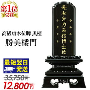 yňlɒ 35,750~12,800~zʔv  ؈ʔv h O 3.0`6.0  _ʔv vw     hʔv RpNg ~j 3 3.5 4 4.5 5 5.5