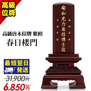 yʉiz؈ʔv ʔv   ʔv vwʔv  RpNg ~j  ؈ʔv h tO 3.0`5.0    vw 񖼒 tC 3 3.5