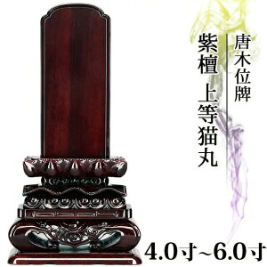 ʔv  h 㓙L 3.5 4.0 4.5 5.0 5.5 6.0  _ʔv     vw   㕧 hʔv _ RpNg ~j 4 5 6 