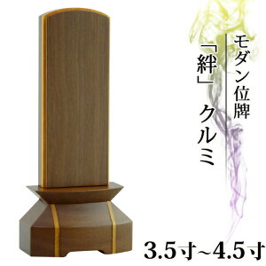 ʔv 킢 _  _ʔvyyVLO܁zuJv3.5`4.5 N~y  _ʔv      vw  㕧 hʔv _