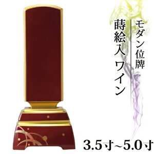 yyVLO܁zʔv  _ʔv vw J[ G C 3.5`5.0  _ʔv 킢     㕧 hʔv _ RpN