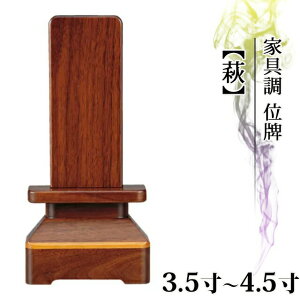 ʔv _   ~j 킢 Ƌ ʔvyyVLO܁zyzEH[ibg 3.5`5.0  _ʔv vw       