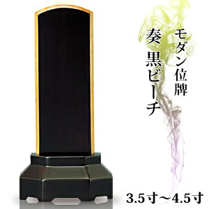 ʔv _  Ƌ ʔvytzr[` 3.5`4.5y  _ʔv      vw  㕧 hʔv _ RpNg ~jz