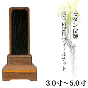 ʔv _  Ƌ ʔvytzh EH[ibg 3.0`5.0y  _ʔv     vw   㕧 hʔv _ RpNg 