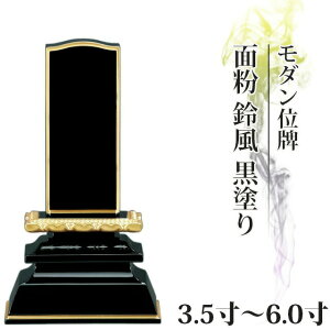 ʔv _   ~j hʔv ʕ 镗 h 3.5`5.0y  _ʔv       vw 㕧 hʔv _ RpNg 킢