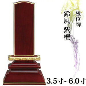 ʔv _  hʔv ʕ 镗 h 3.5`5.0  ~j 킢y  _ʔv      vw  㕧 hʔv _ RpNg