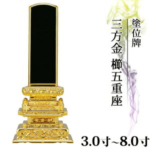 ʔv hʔv O ܏d 3.0`8.0  _ʔv       㕧 hʔv _ RpNg ~j  