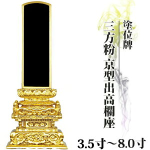 ʔv  hʔv O ^o 3.5`8.0  _ʔv       㕧 hʔv _ RpNg ~j 3 4 5 6 7 8 